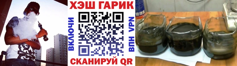 Гашиш индика сатива  нарко площадка Telegram  Каменск-Шахтинский 