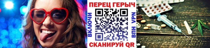 KRAKEN tor  Каменск-Шахтинский  Героин VHQ 