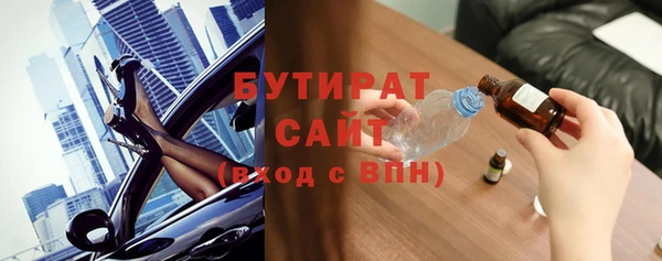 mdpv Белоозёрский