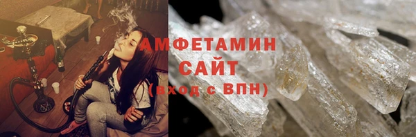mdpv Белоозёрский
