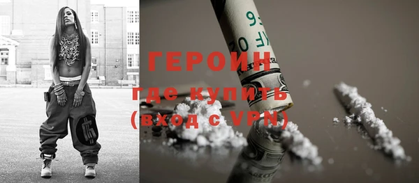 СК Белокуриха