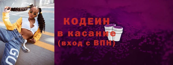 mdpv Белоозёрский