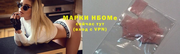 mdpv Белоозёрский