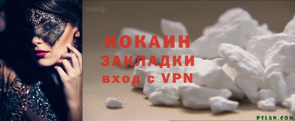 таблы Балахна