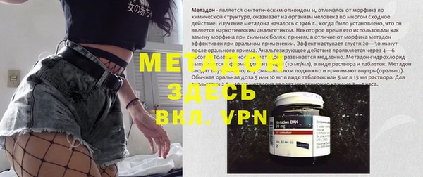 mdpv Белоозёрский