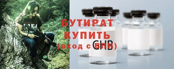 таблы Балахна
