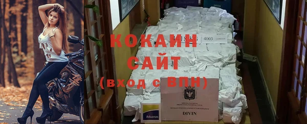таблы Балахна
