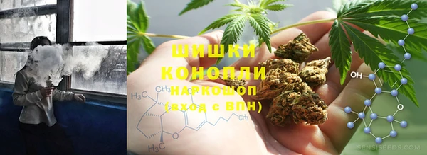 спайс Балабаново