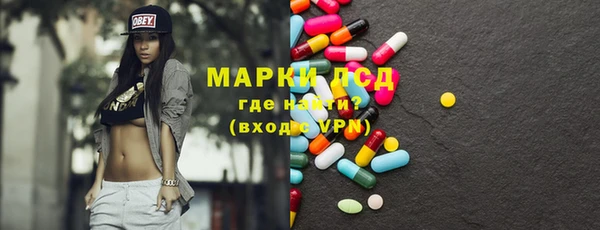 mdpv Белоозёрский