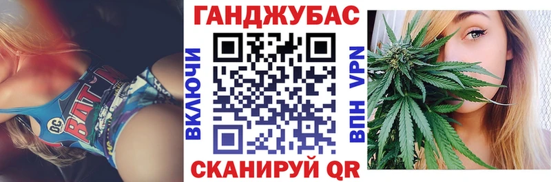 цены наркотик  Каменск-Шахтинский  блэк спрут зеркало  Марихуана AK-47 